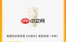 12306候补55％几率大不大