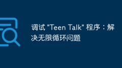 Debugging 'Teen Talk' program: Solve infinite loop problem