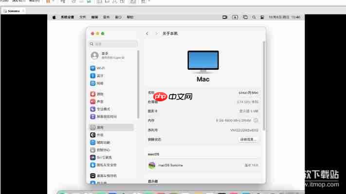 VMware Workstation Pro 17下载，一键安装虚拟机完整教程