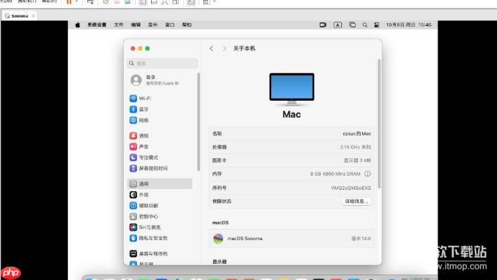 VMware Workstation Pro 17下载，一键安装虚拟机完整教程