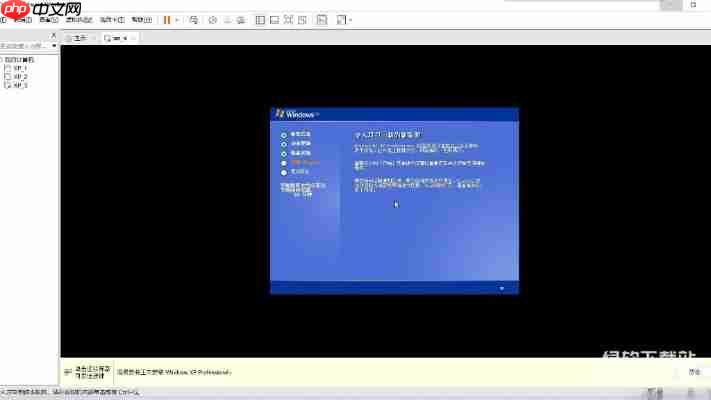 VMware Workstation Pro 17下载，一键安装虚拟机完整教程