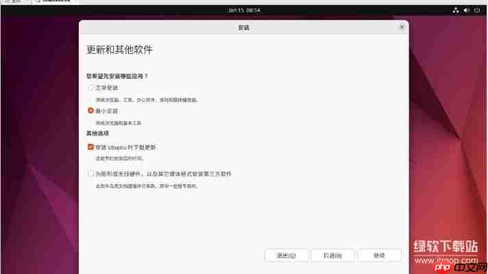2025最新VMware虚拟机下载指南，官方安装包免费获取！