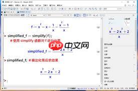 Maple顶层命令计算方法是什么