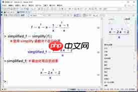 Maple顶层命令计算方法是什么