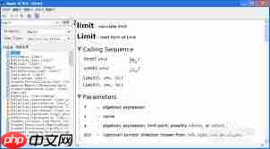 Maple如何计算函数的极限、导数和积分