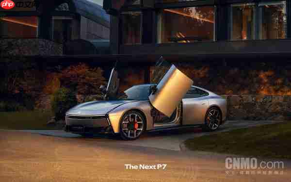 何小鹏：全新小鹏P7预售订单创历史新高 下周正式上市