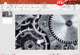 PPT动画特效如何实现无限使用