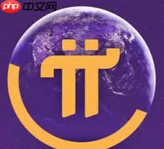 派币现在能不能交易