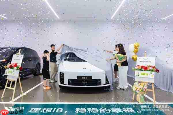 理想汽车官方晒出i8交付现场照片 目标月交付量过万