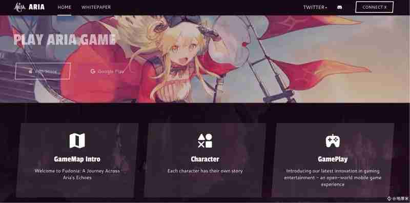 什么是AriaAI(ARIA币)？是好投资吗？ARIA币投资价值、代币经济学及路线图介绍