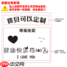 抖音如何弄变身奥义漫画脸