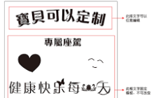 抖音如何弄变身奥义漫画脸