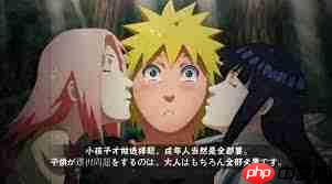 抖音如何弄变身奥义漫画脸