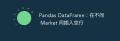 Pandas DataFrame：在不同 Market 间插入空行