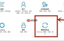 win10vt虚拟化开启方法