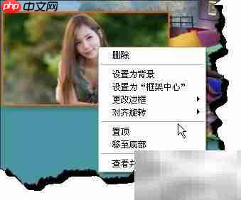 Picasa打造炫酷照片拼贴