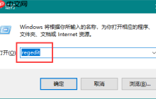 win10系统，可以上网，但是wifi下面有个叹号