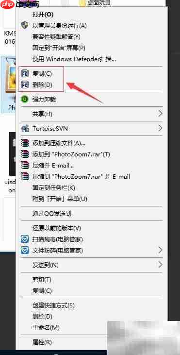 提升电脑文件复制速度技巧