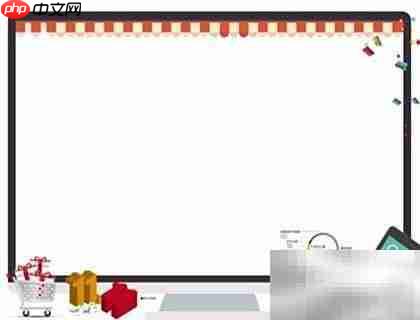 Dreamweaver新建文档技巧