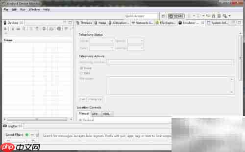 Android设备监控使用指南