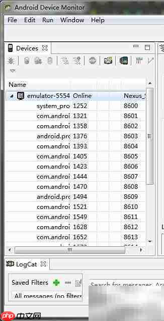 Android设备监控使用指南