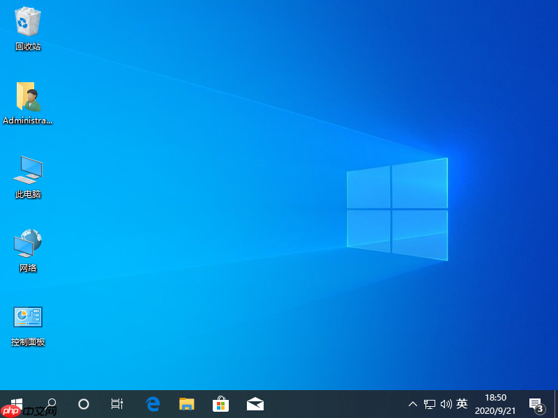 win10电脑桌面壁纸变黑屏怎么修复