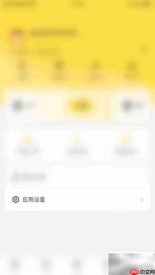 如何关闭赛酷体育比赛音效