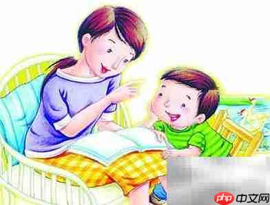 培养孩子阅读习惯的秘诀