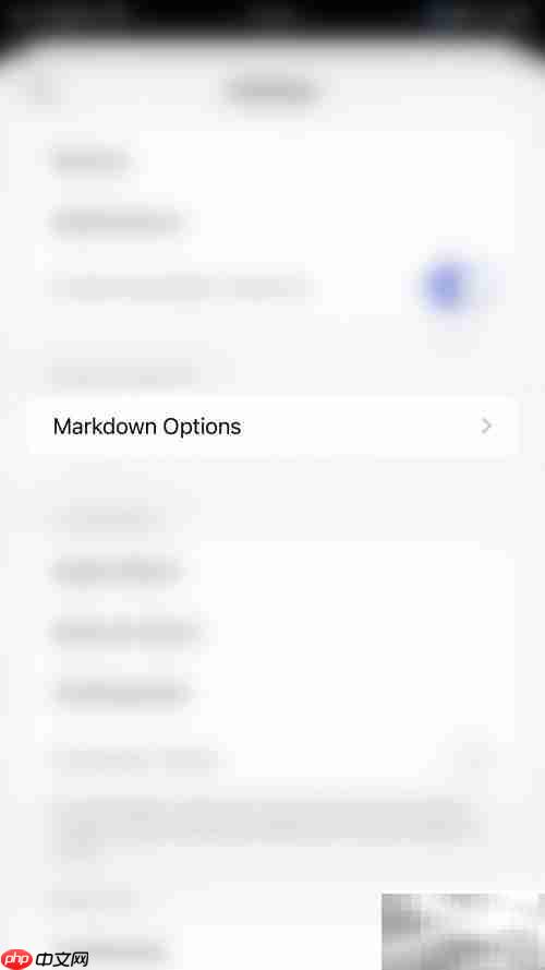 Drafts开启HTML处理方法