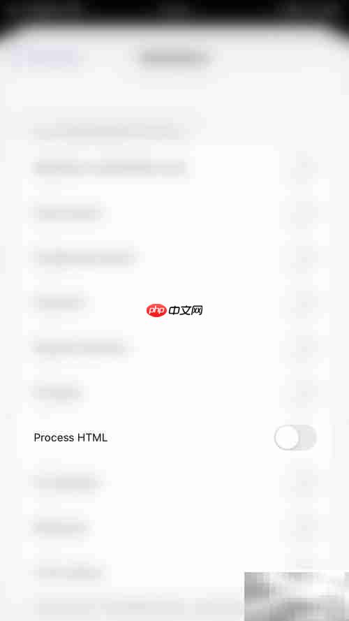 Drafts开启HTML处理方法