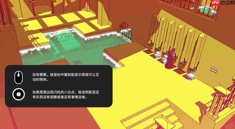 巴别塔圣歌盲目混搭怎么获得 成就获取详细方法