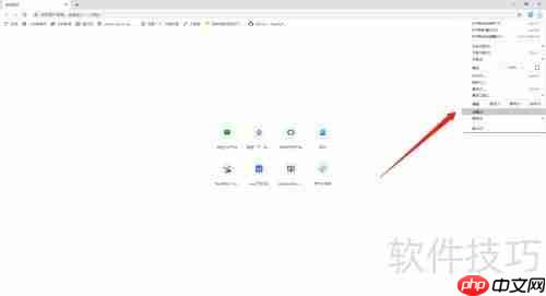 谷歌浏览器如何修改用户名