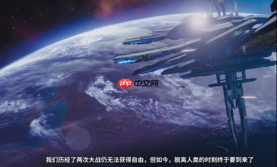 为什么机甲题材,总爱搞“新人类”?