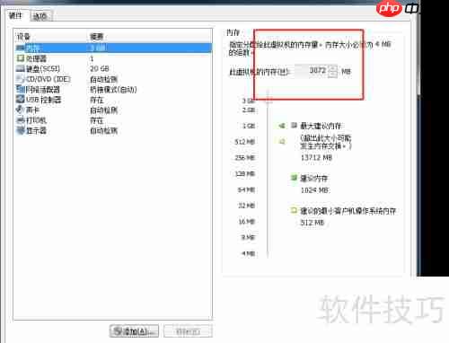 Cloudera Manager安装异常解析
