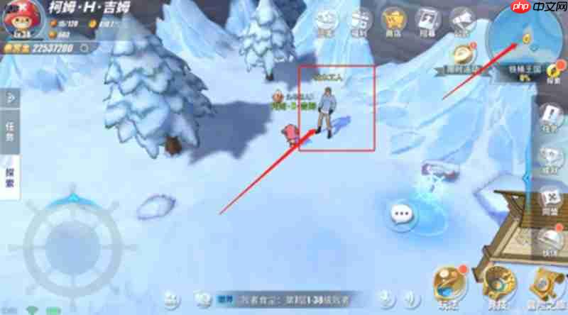 航海王热血航线铁桶王国彩蛋在哪里 铁桶王国隐藏气球位置