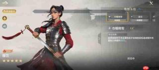 世界启元穆兰有什么技能 花木兰改版英雄技能解析