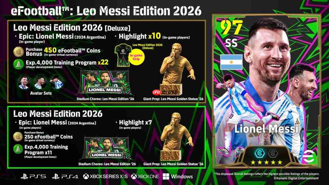 欢庆eFootball30周年重大赛季更新即将登场！