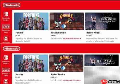 Switch换区省钱攻略