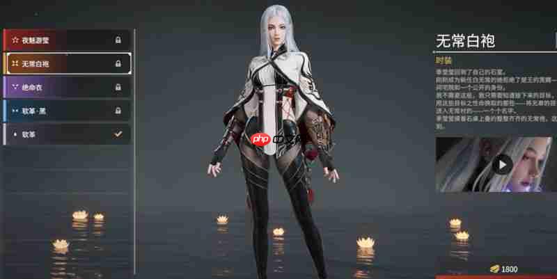 永劫无间手游季莹莹怎么玩 永劫季莹莹玩法技巧攻略