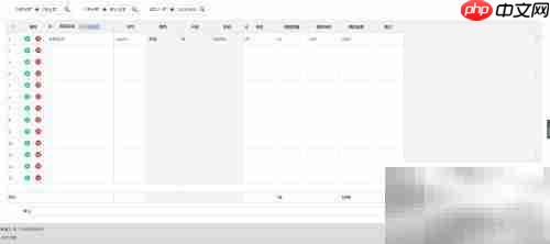 进销存单据操作指南