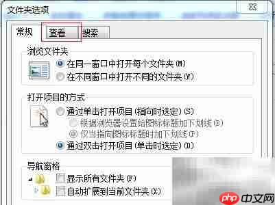 Win7共享按钮灰色解决方法