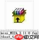 MIUI线刷详细教程