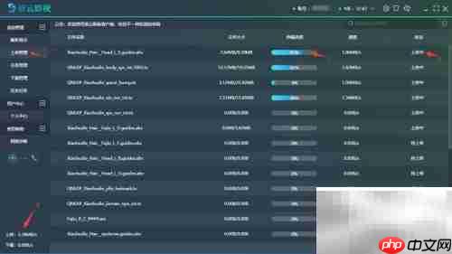 提升Katana渲染速度技巧