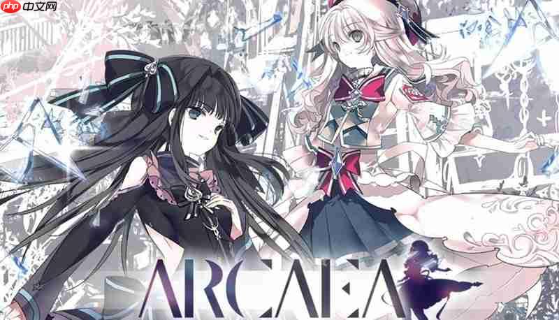 Arcaea世界模式怎么玩 世界模式玩法详细介绍