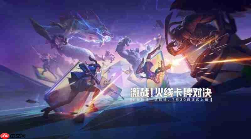 穿越火线手游全新火线嘉年华版本有哪些新增内容