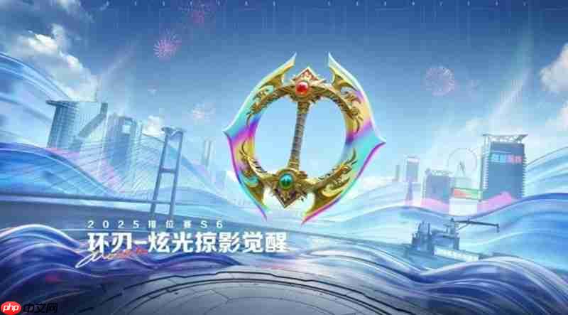 穿越火线手游全新火线嘉年华版本有哪些新增内容