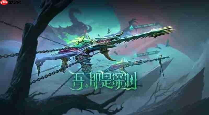 穿越火线手游全新火线嘉年华版本有哪些新增内容