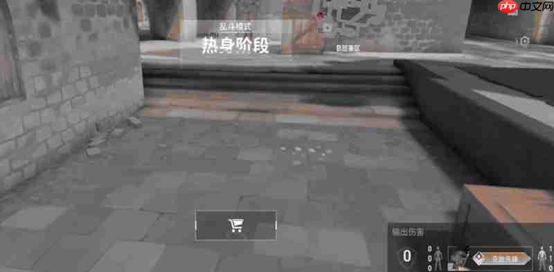 无畏契约手游怎么快速上分 源能行动实战打法详细解析