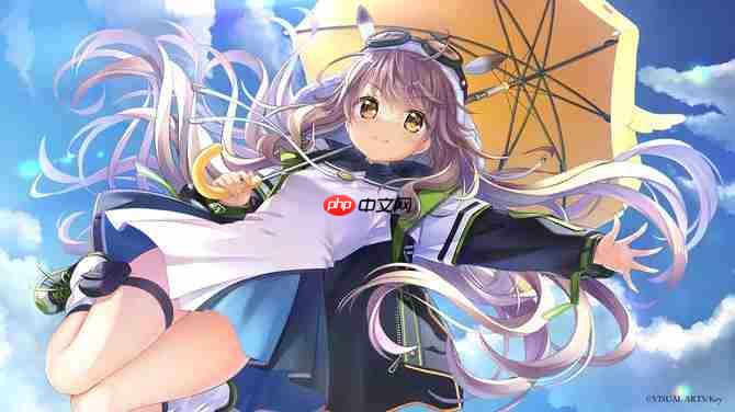 Key社明确暂无推出新作升级版计划 标准版明年1月发售