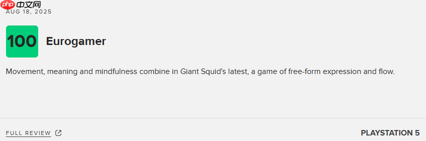 《风之旅人》艺术总监新游M站均分89分：艺术品！